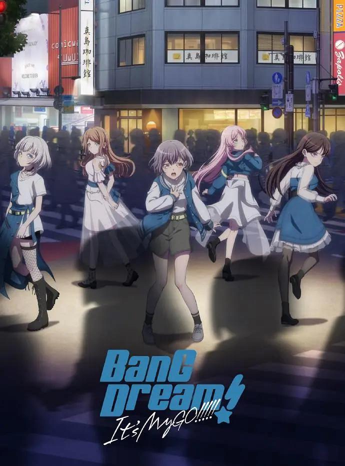 BanG Dream! It&amp;amp;#039;s MyGO!!!!!